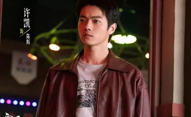 《方圆八百米》高松格自杀引爆父子对立主线 | 现场图 《方圆八百米》高松格自杀引爆父子对立主线 | 现场图